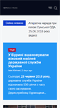 Mobile Screenshot of ivanzhytnyk.com