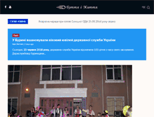 Tablet Screenshot of ivanzhytnyk.com
